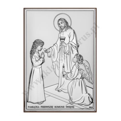 PAMIĄTKA I KOMUNII ŚWIĘTEJ - OBRAZEK SREBRNY format 7 x 10 cm - DS31/1A
