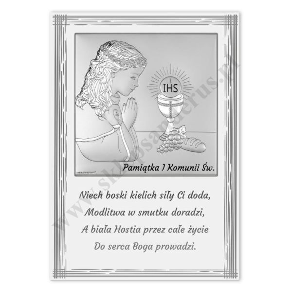 PAMIĄTKA I KOMUNII ŚWIĘTEJ - OBRAZEK SREBRNY format 15 x 21 cm - 6797PN/2XA