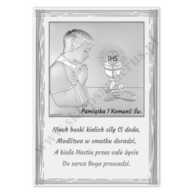 PAMIĄTKA I KOMUNII ŚWIĘTEJ - OBRAZEK SREBRNY format 15 x 21 cm - 6797PN/2XO
