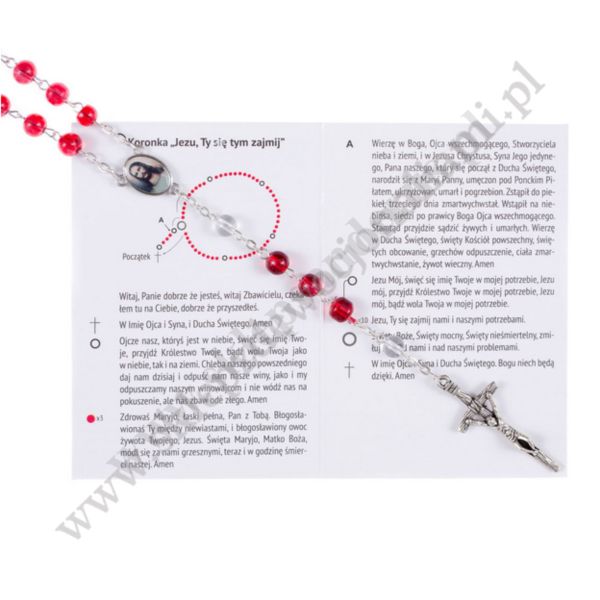 KORONKA "JEZU TY SIĘ TYM ZAJMIJ" - 87098