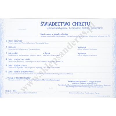 ŚWIADECTWO CHRZTU ŚWIĘTEGO - format 20.5 x 14 cm - paczka 50 szt. - 70654