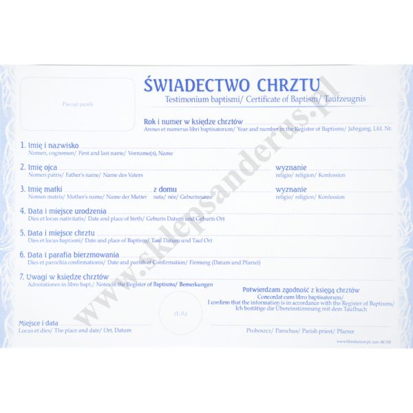 ŚWIADECTWO CHRZTU ŚWIĘTEGO - format 20.5 x 14 cm - paczka 50 szt. - 70654