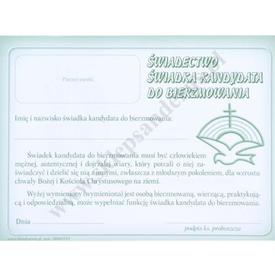 ŚWIADECTWO ŚWIADKA KANDYDATA DO BIERZMOWANIA - format 14 x 10.3 cm - pakiet 25 szt. - 76168