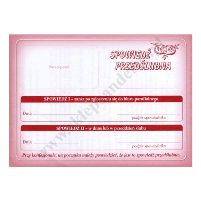 KARTA SPOWIEDZI PRZEDŚLUBNEJ - format 14 x 10.3 cm - paczka 50 szt. - 76166