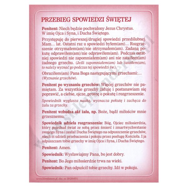 KARTA SPOWIEDZI PRZEDŚLUBNEJ - format 14 x 10.3 cm - paczka 50 szt. - 76166