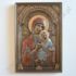MATKA BOŻA NIEUSTAJĄCEJ POMOCY - ikona, płaskorzeźba 15.5 x 23 cm - 85434