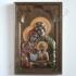 ŚWIĘTA RODZINA - płaskorzeźba 15.2 x 22.7 cm - 88440