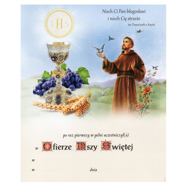 OBRAZEK KOMUNIJNY W DREWNIANEJ RAMCE ZA SZKŁEM - WZÓR 168