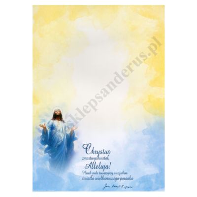 WIELKANOCNA PAPETERIA - format A4 - paczka 10 szt. - 0007