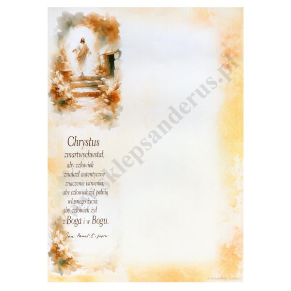 WIELKANOCNA PAPETERIA - format A4 - paczka 10 szt. - 64363