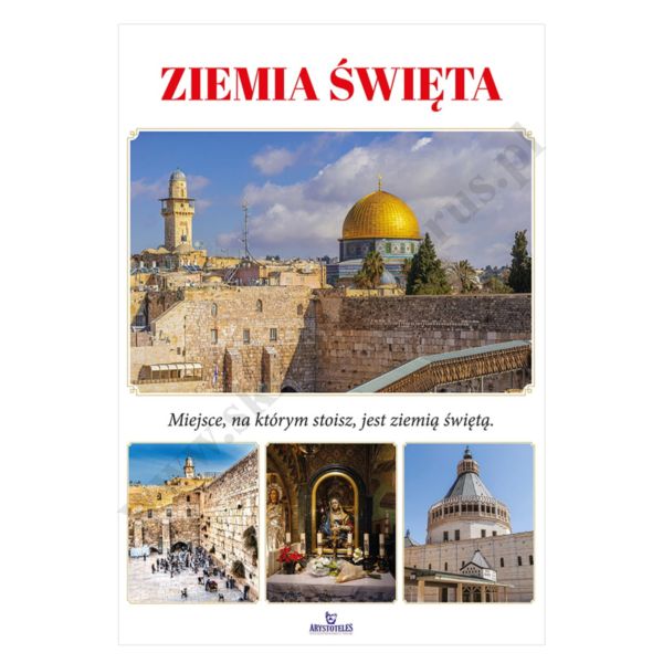 ZIEMIA ŚWIĘTA. ALBUM