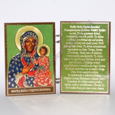 DYPTYK MATKA BOŻA CZĘSTOCHOWSKA - 86961