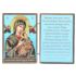 MATKA BOŻA NIEUSTAJĄCEJ POMOCY - dyptyk - 12 x 8.4 cm - 30076