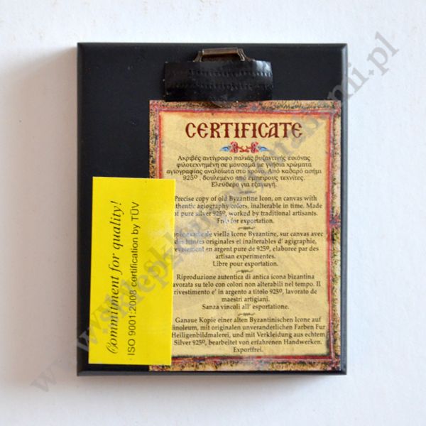 ŚWIĘTA RODZINA - ikonka 6.2 x 7.6 cm - 83485