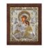 MATKA BOŻA NIEUSTAJĄCEJ POMOCY - ikona 11 x 13 cm - 30455