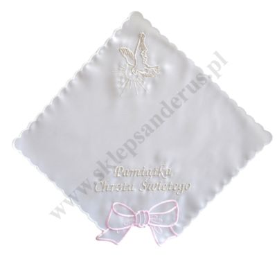 SZATKA DO CHRZTU - 30463