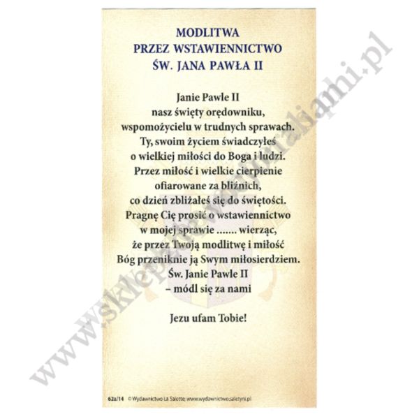 ŚW. JAN PAWEŁ II - obrazek 7 x 13 cm - paczka 100 szt - 51331