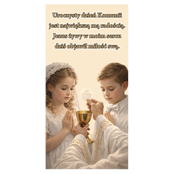 BANER KOMUNIJNY - BANER DEKORACYJNY - WZÓR 135