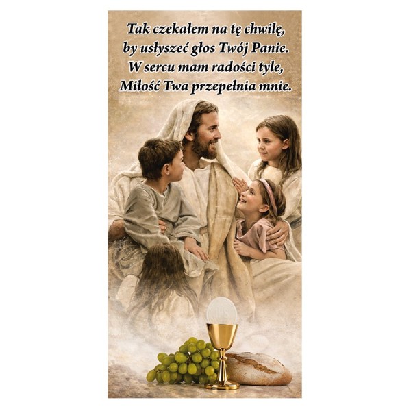 BANER KOMUNIJNY - BANER DEKORACYJNY - WZÓR 136