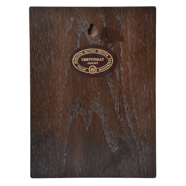 ŚWIĘTA RODZINA - ikona 17 x 23 cm - 30240