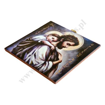ŚW. JÓZEF OPIEKUN - obrazek na ceramice 15 x 15 cm - 45143
