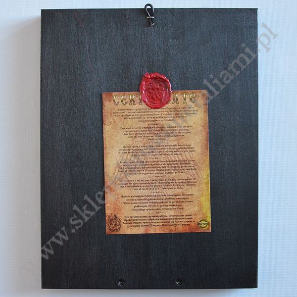 JEZUS NAJWYŻSZY KAPŁAN - ikona 24 x 31.5 cm - 88020