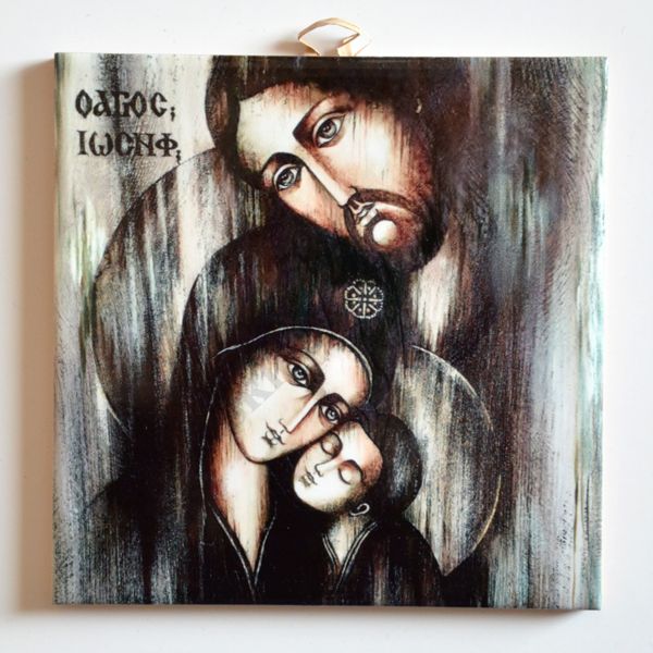 ŚWIĘTA RODZINA - obrazek na ceramice 15 x 15 cm - 58957