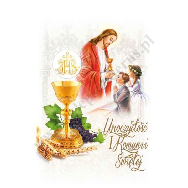 PLAKAT - I KOMUNIA ŚWIĘTA - format 33,5 x 49 cm - 4270
