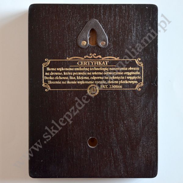 ŚWIĘTY FILIP - ikona 12 x 16 cm - 3663-B