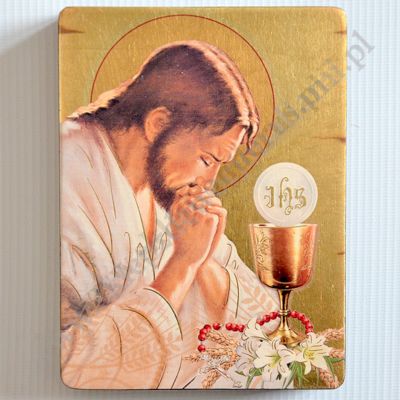 PAN JEZUS - ikona 12 x 16 cm - 3851-B