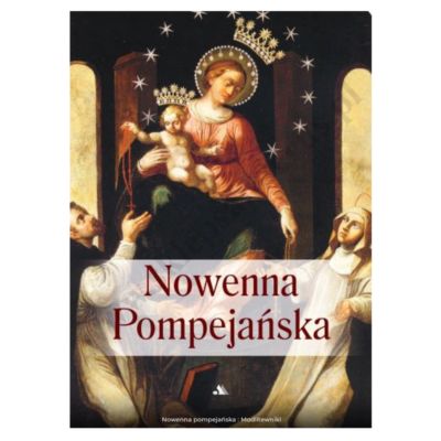 NOWANNA POMPEJAŃSKA