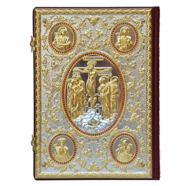 EWANGELIARZ - ZDOBIONA OKŁADKA - 840100