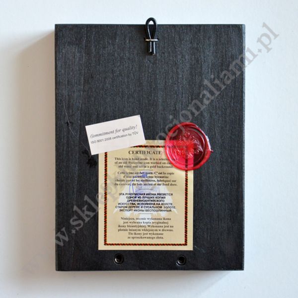 JEZUS PANTOKRATOR - ikona 14 x 18 cm - 83201