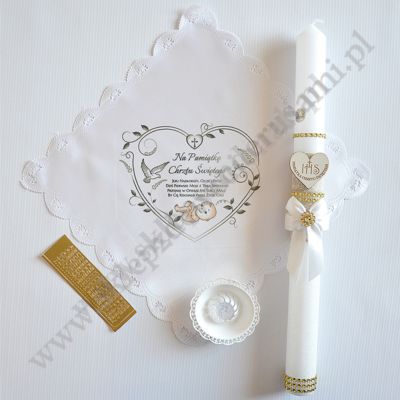 ZESTAW DO CHRZTU ŚWIĘTEGO - 82458