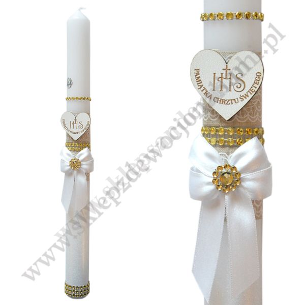 ZESTAW DO CHRZTU ŚWIĘTEGO - 82458