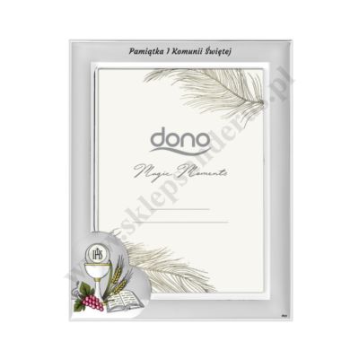 RAMKA KOMUNIJNA - 13.6 x 18.5 cm (10 x 15 cm) - DS250/10C