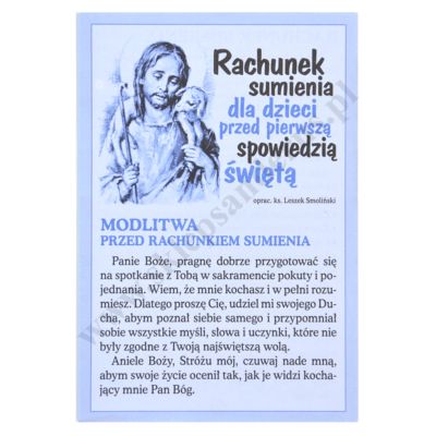 RACHUNEK SUMIENIA DLA DZIECI PRZED I KOMUNIĄ ŚWIĘTĄ - format 9.7 x 14 cm - paczka 25 szt. - 6215