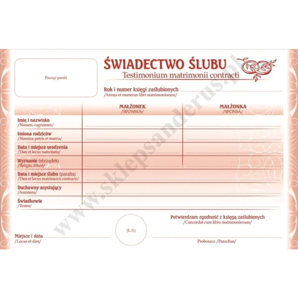 ŚWIADECTWO ŚLUBU - format 20.8 x 14 cm - paczka 50 szt. - 8988
