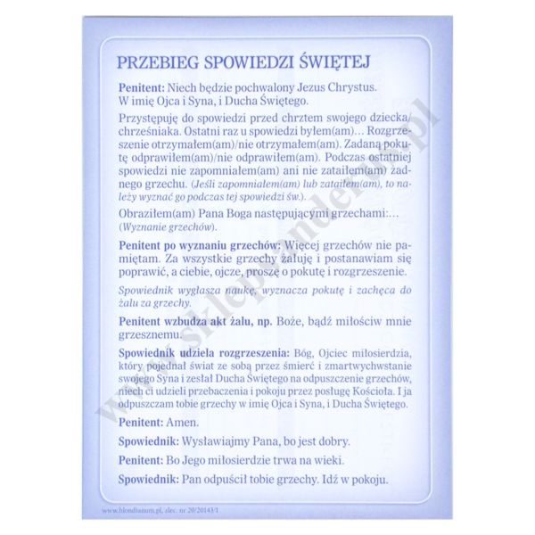 KARTKA SPOWIEDZI PRZED CHRZTEM ŚWIĘTYM - format 14 x 10 cm - paczka 50 szt. - 88176