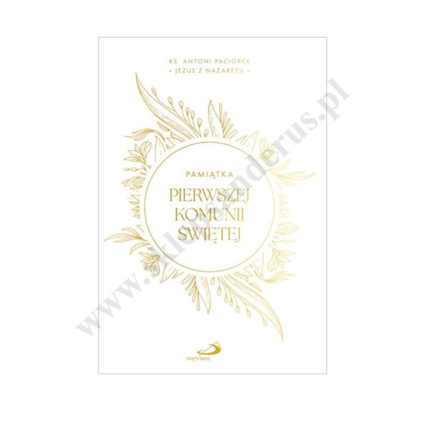 JEZUS Z NAZARETU - OBWOLUTA KOMUNIJNA