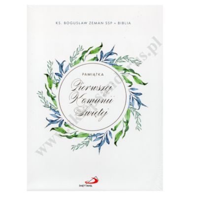 BIBLIA - OBWOLUTA KOMUNIJNA