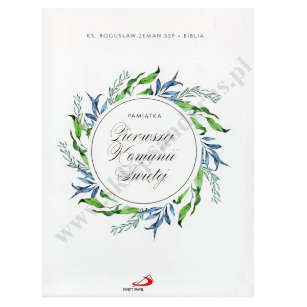 BIBLIA - OBWOLUTA KOMUNIJNA