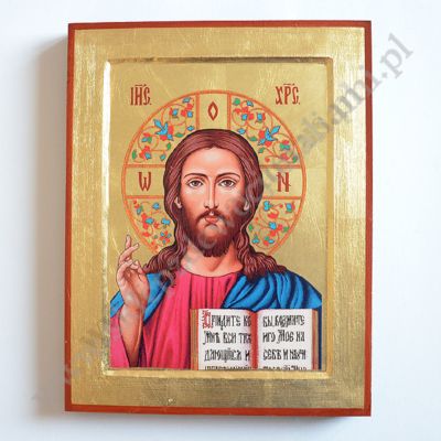 PAN JEZUS PANTOKRATOR - ikona 24 x 31 cm - 83535