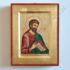 ŚWIĘTY MAREK - ikona 14 x 18 cm - 83554