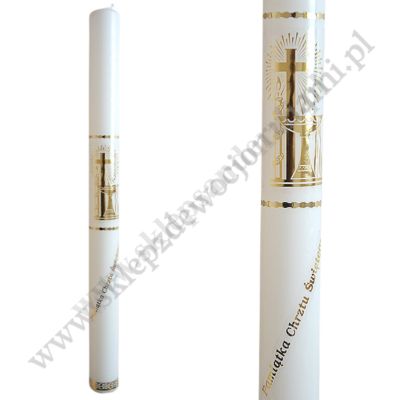 ŚWIECA DO CHRZTU - 86146