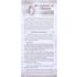 ABY POJEDNAĆ SIĘ Z BOGIEM - rachunek sumienia - format rozkładany 9.8 x 21 cm - paczka 25 szt. - 8297
