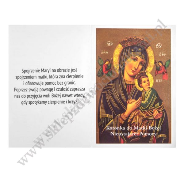KORONKA DO MATKI BOŻEJ NIEUSTAJĄCEJ POMOCY - 5011
