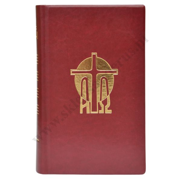 MSZAŁ RZYMSKI DLA DIECEZJI POLSKICH - ZŁOCONE BRZEGI + DODATEK 2025