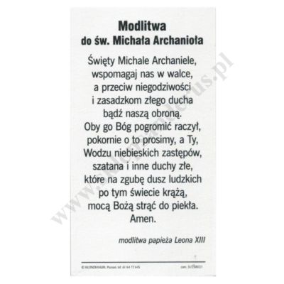 ŚW. MICHAŁ ARCHANIOŁ - obrazek 7 x 13 cm - paczka 25 szt. - 65671