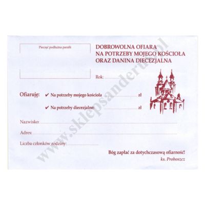 KOPERTY - DOBROWOLNA OFIARA NA POTRZEBY MOJEGO KOŚCIOŁA - PACZKA. 25 szt. - format C6 - 9967
